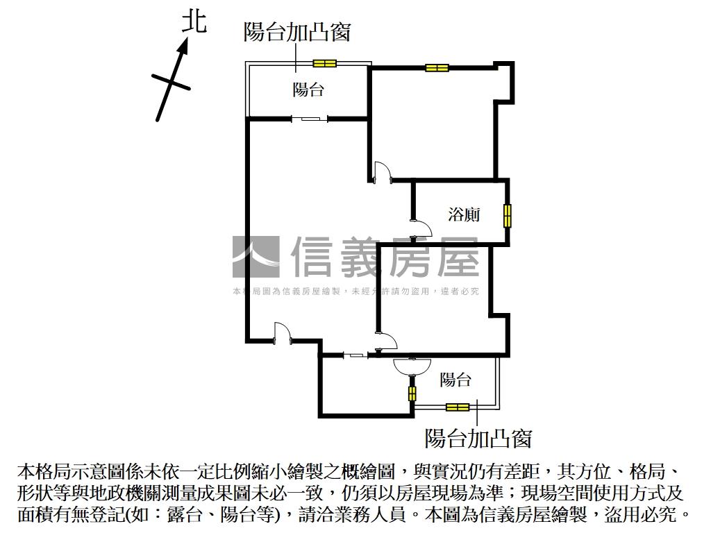 公園電梯有管理員房屋室內格局與周邊環境