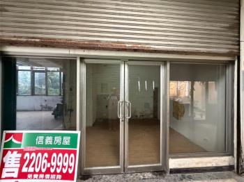 東帝士邊間商場