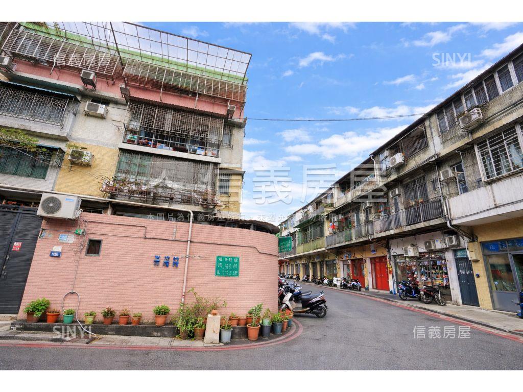 大同收租金雞母房屋室內格局與周邊環境