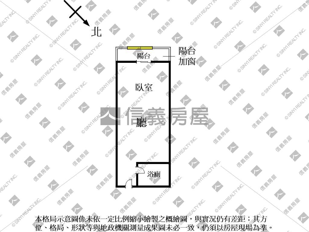 近教育大學低總價套房Ｃ房屋室內格局與周邊環境