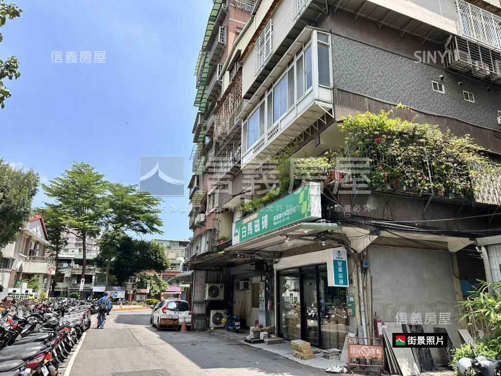 正義森居。逸境四方房屋室內格局與周邊環境