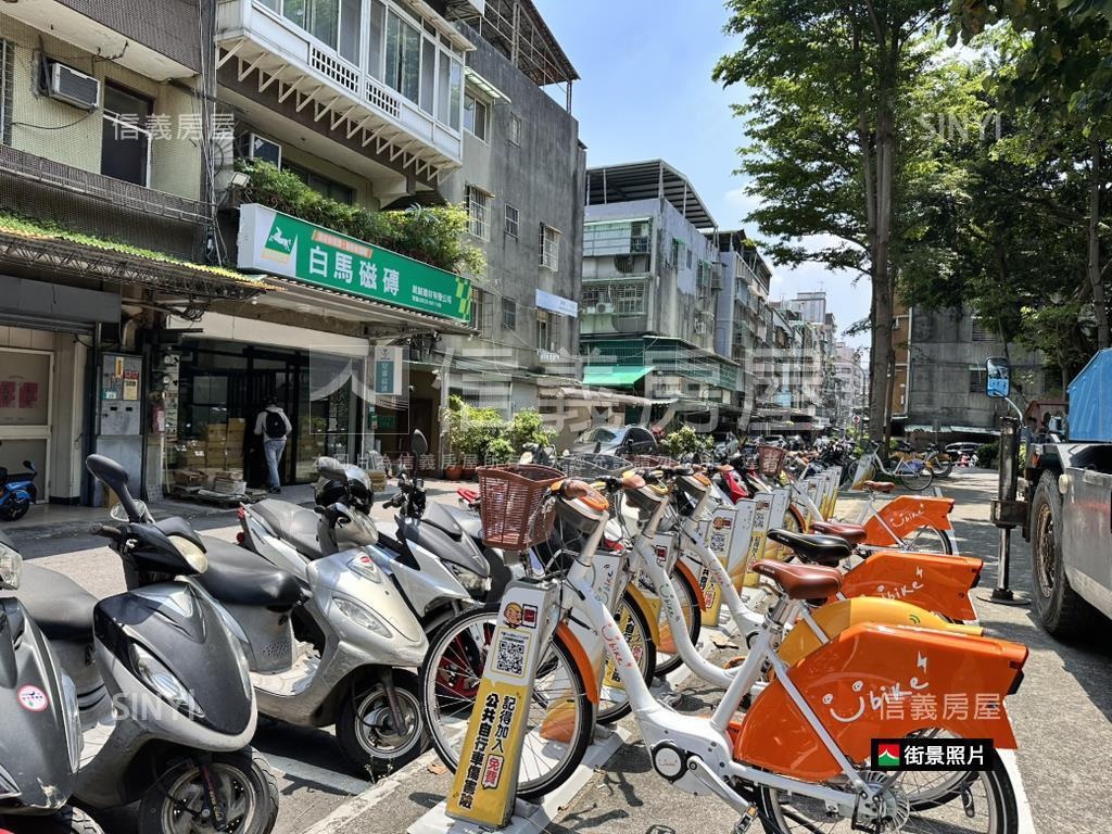 正義森居。逸境四方房屋室內格局與周邊環境