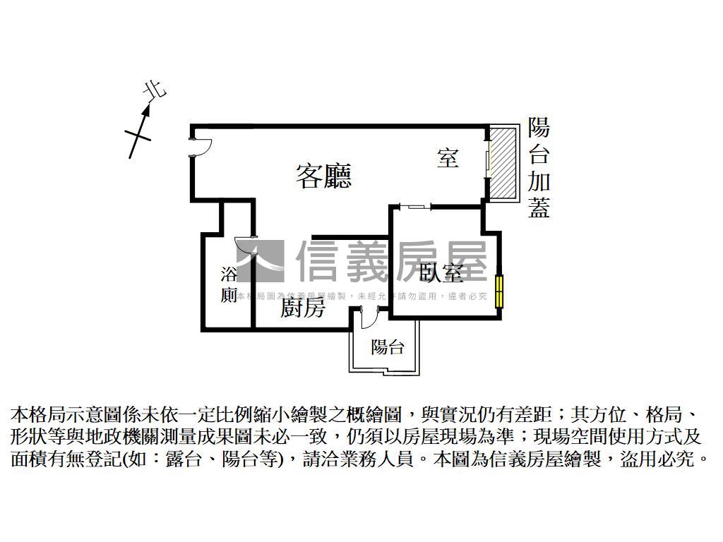 桂田盤古景觀裝潢戶平車房屋室內格局與周邊環境