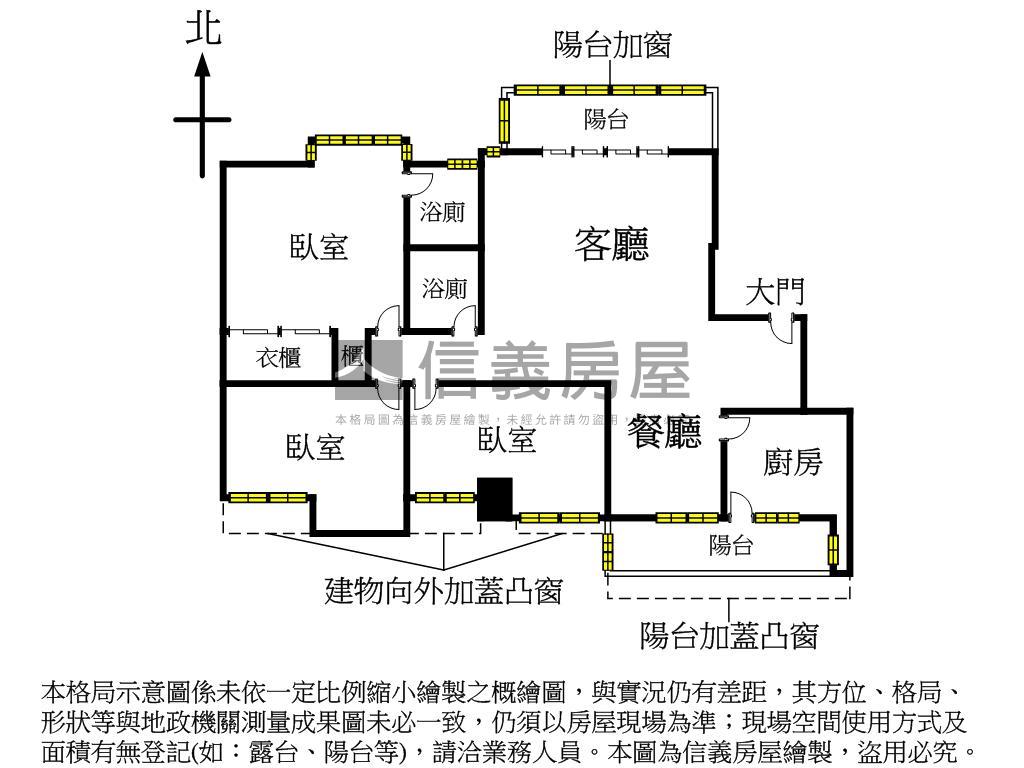 ⭐民生東路明亮３房車位房屋室內格局與周邊環境