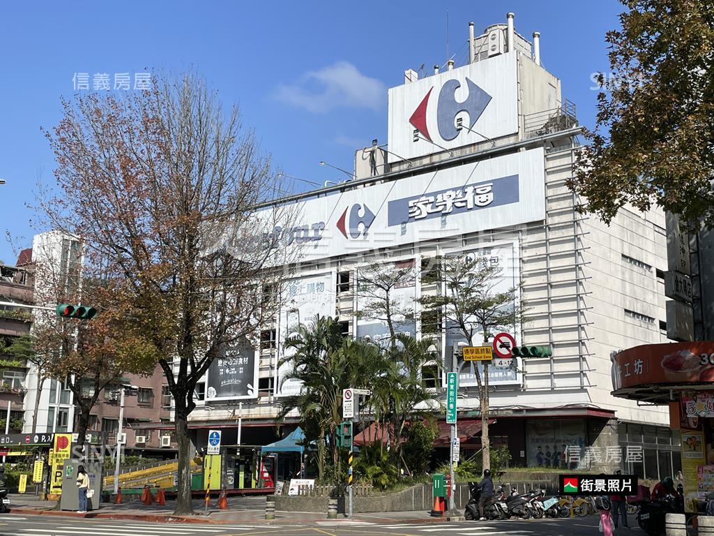 ⭐民生東路明亮３房車位房屋室內格局與周邊環境