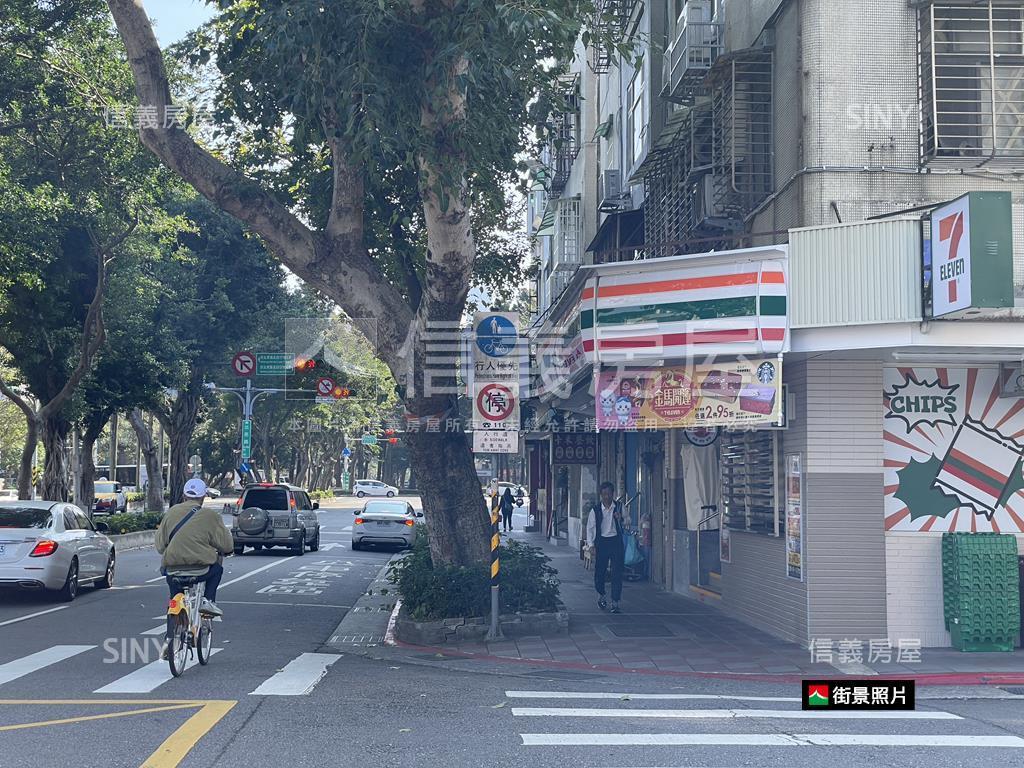 ⭐民生東路明亮３房車位房屋室內格局與周邊環境