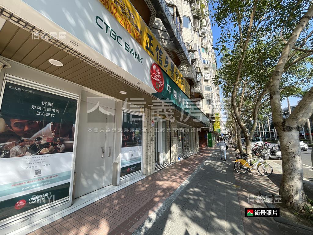 ⭐民生東路明亮３房車位房屋室內格局與周邊環境