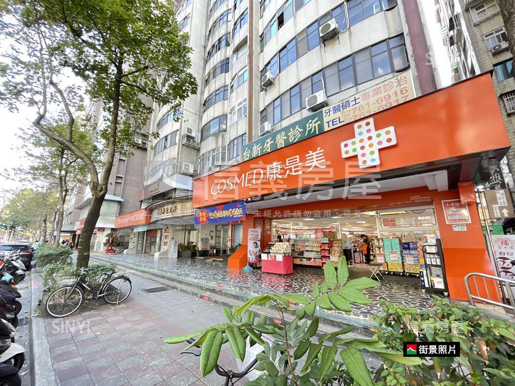 ⭐民生東路明亮３房車位房屋室內格局與周邊環境