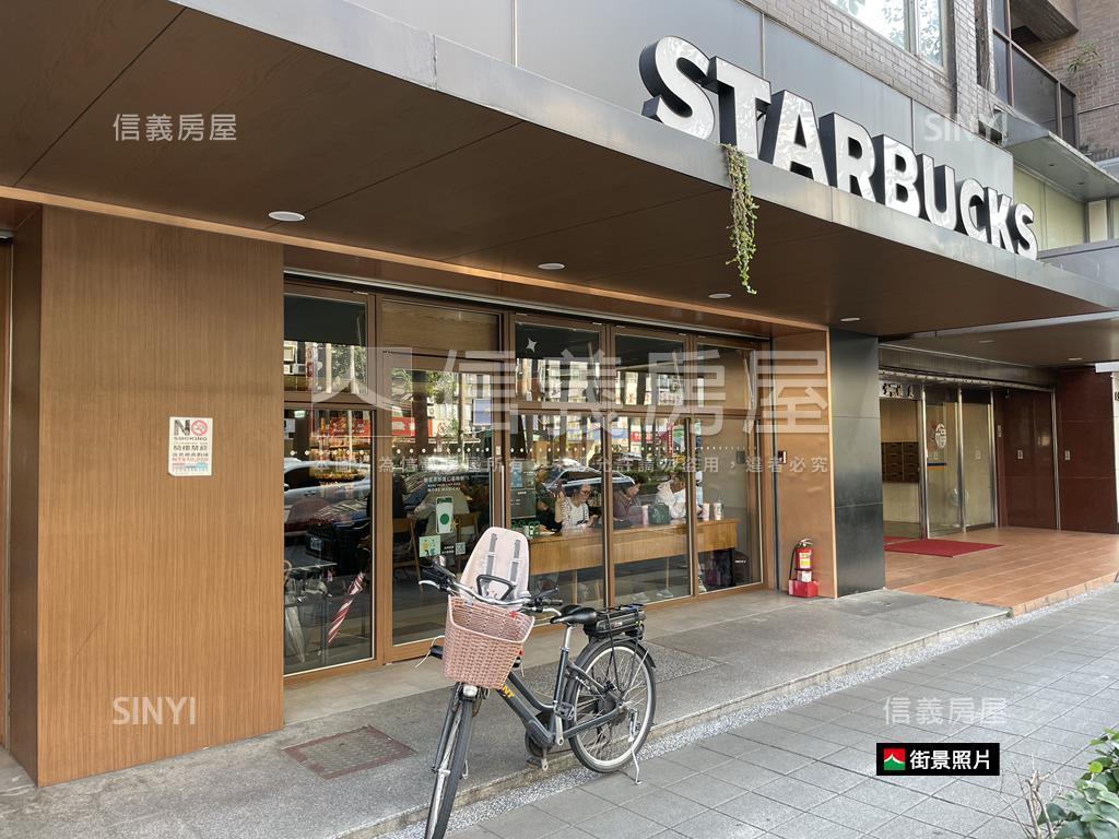 ⭐民生東路明亮３房車位房屋室內格局與周邊環境