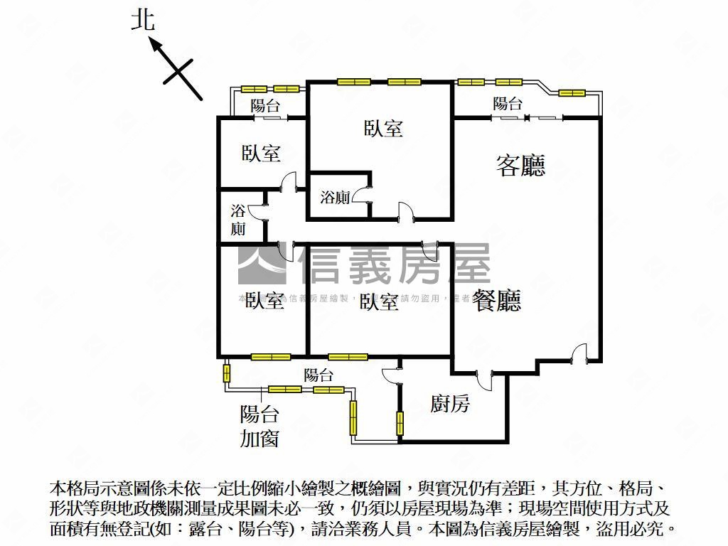 正林森路四房近忠孝國小房屋室內格局與周邊環境