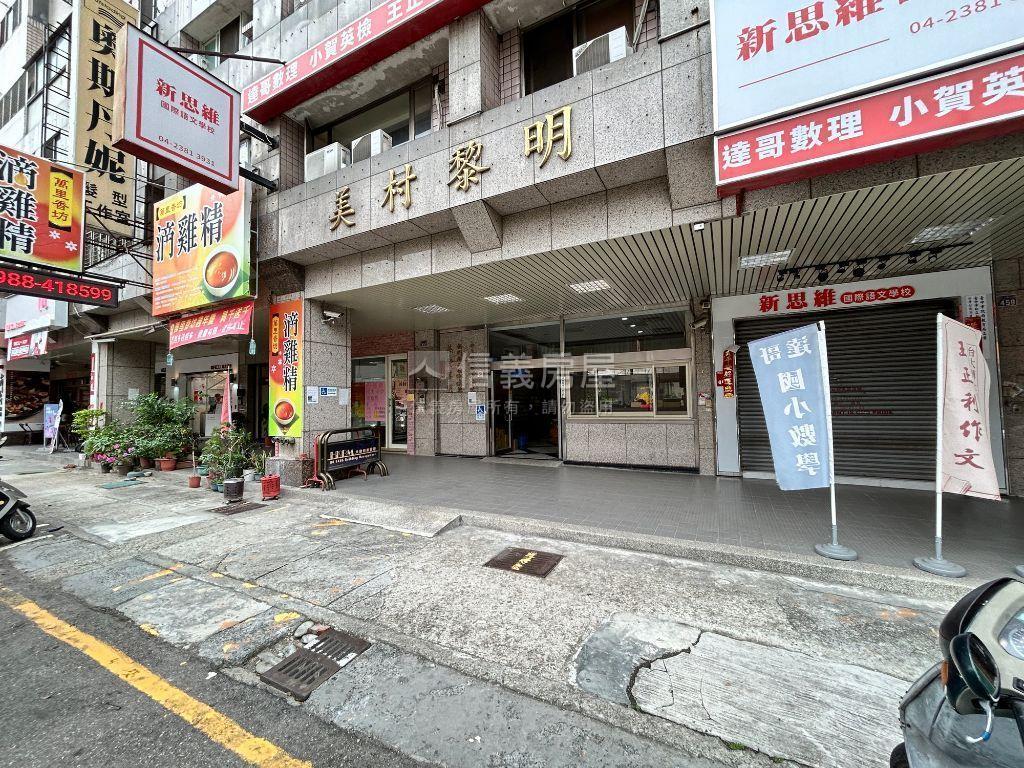 美村建設青安首購三房車位房屋室內格局與周邊環境