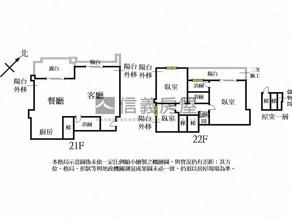 摩納哥景觀高樓舒適三房房屋室內格局與周邊環境