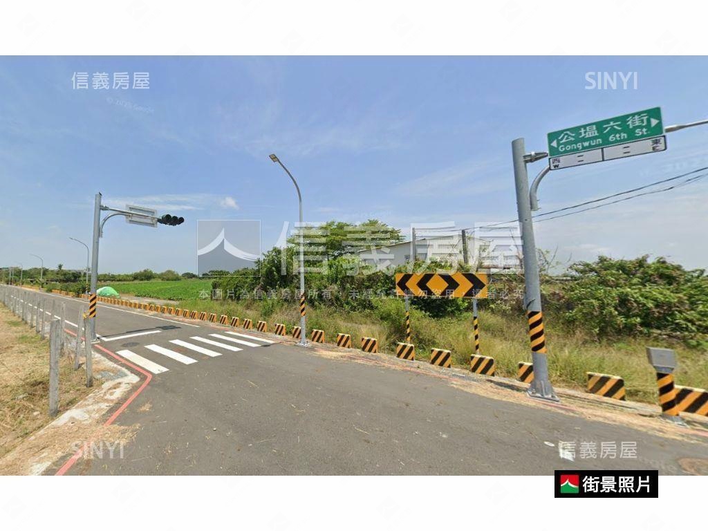 佃北重劃區土地房屋室內格局與周邊環境