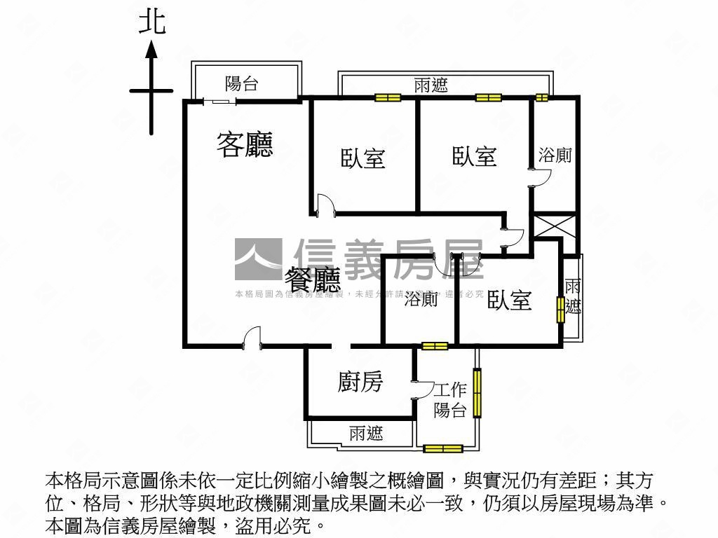 雲世紀Ａ區３房平車位房屋室內格局與周邊環境