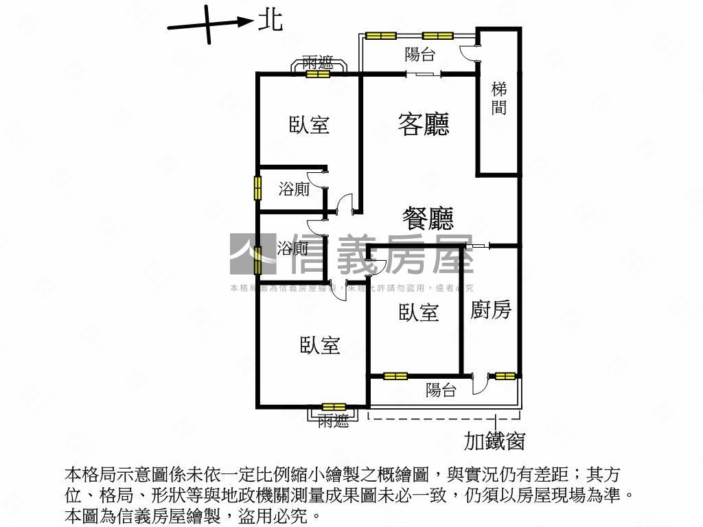 新案專任北醫三房方正二樓房屋室內格局與周邊環境