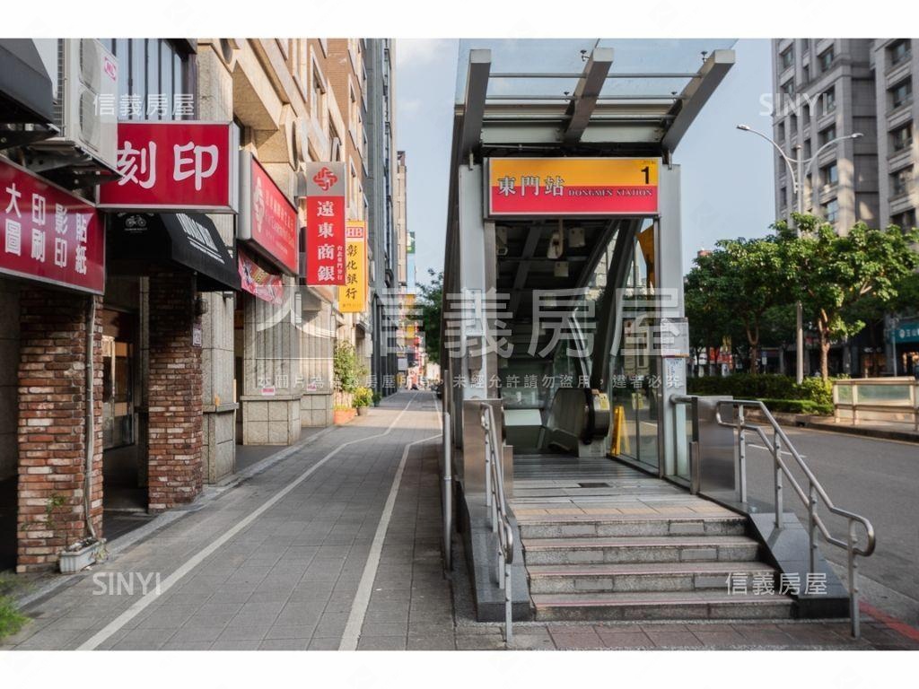 信義美學學區小宅房屋室內格局與周邊環境