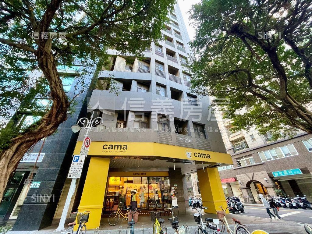 信義美學學區小宅房屋室內格局與周邊環境