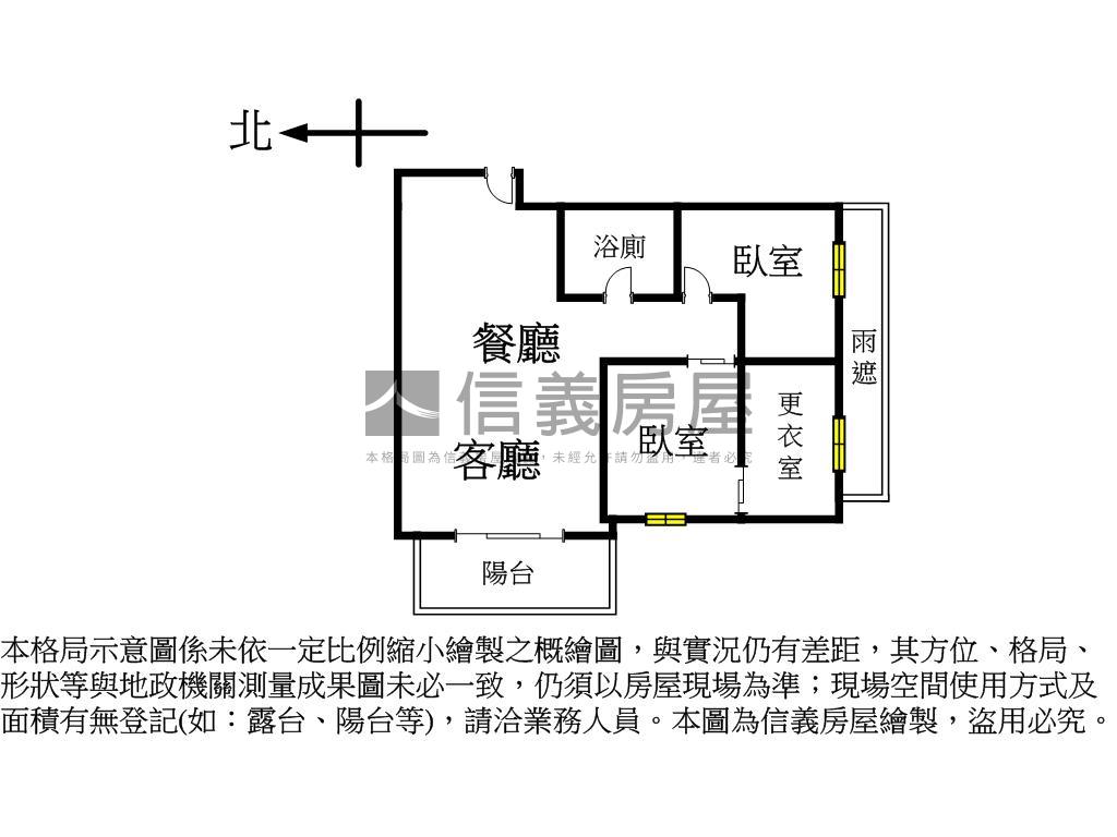 吉明秀高樓兩房平面車位房屋室內格局與周邊環境