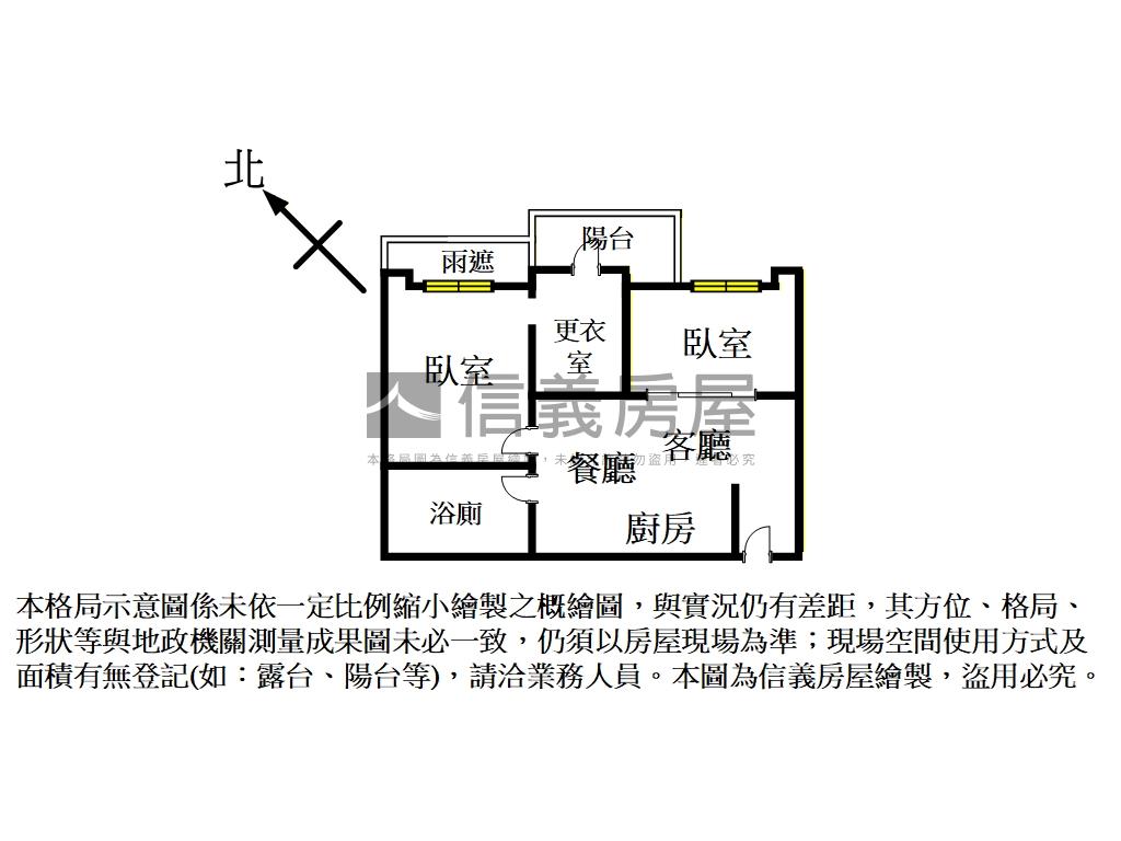 美河市．一枝獨秀房屋室內格局與周邊環境