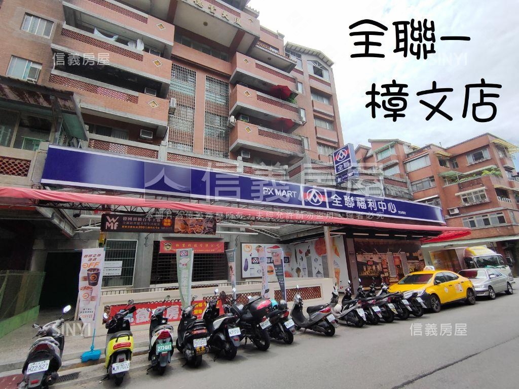 巧遇大師頂客雅閣房屋室內格局與周邊環境