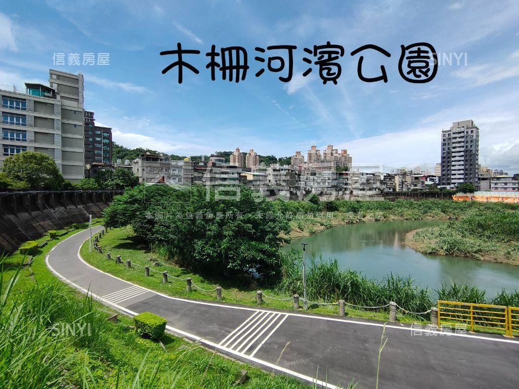 巧遇大師頂客雅閣房屋室內格局與周邊環境