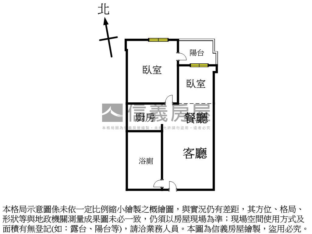 白天鵝高樓層靚兩房平車房屋室內格局與周邊環境