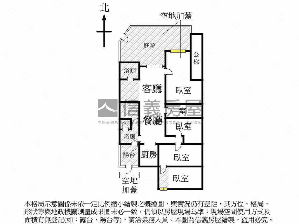 三角窗日式庭園房屋室內格局與周邊環境