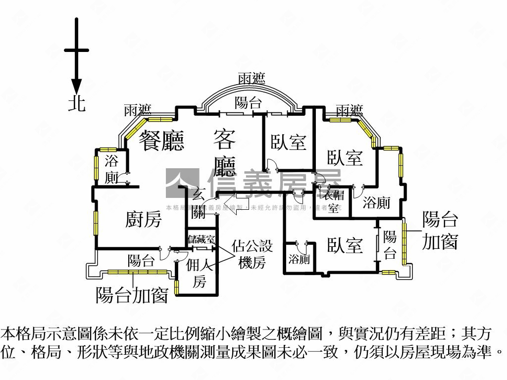 敦南樹海。景觀美裝附車位房屋室內格局與周邊環境