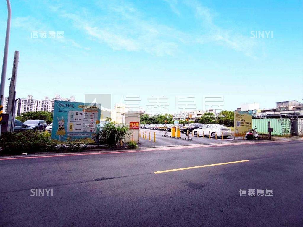 近家樂福車庫美透天房屋室內格局與周邊環境