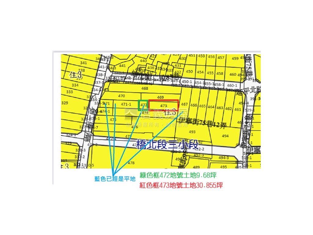 住三橋北三小段４７２土地房屋室內格局與周邊環境