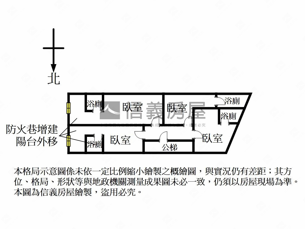 三重力行公寓房屋室內格局與周邊環境