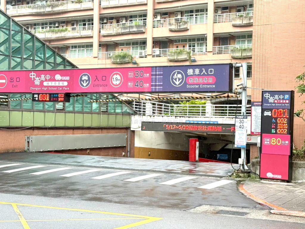 南京三民站附近金店面房屋室內格局與周邊環境