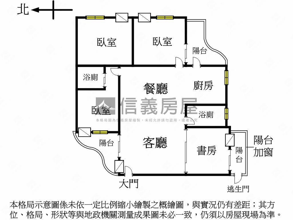 近捷運大業學區四房大平車房屋室內格局與周邊環境