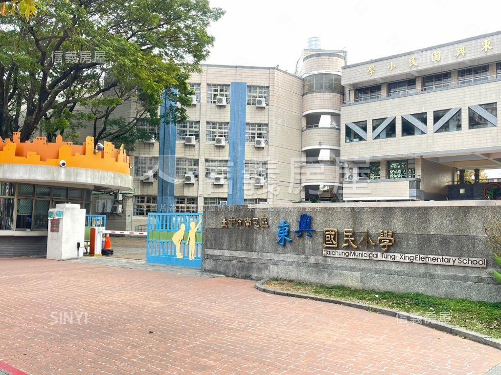 近捷運大業學區四房大平車房屋室內格局與周邊環境