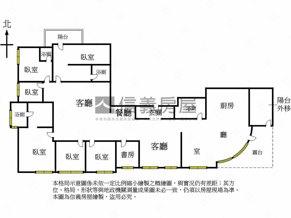 【鄉林雲頂】次頂樓露台戶房屋室內格局與周邊環境