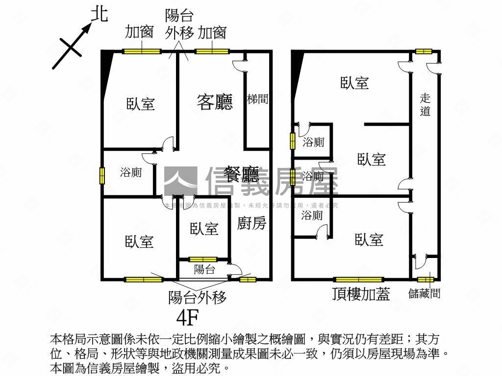 民光街公寓房屋室內格局與周邊環境