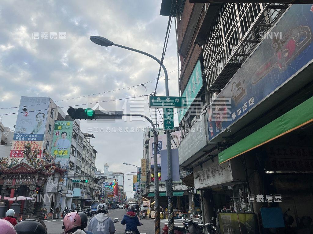 ｛首選｝正華山路黃金店面房屋室內格局與周邊環境