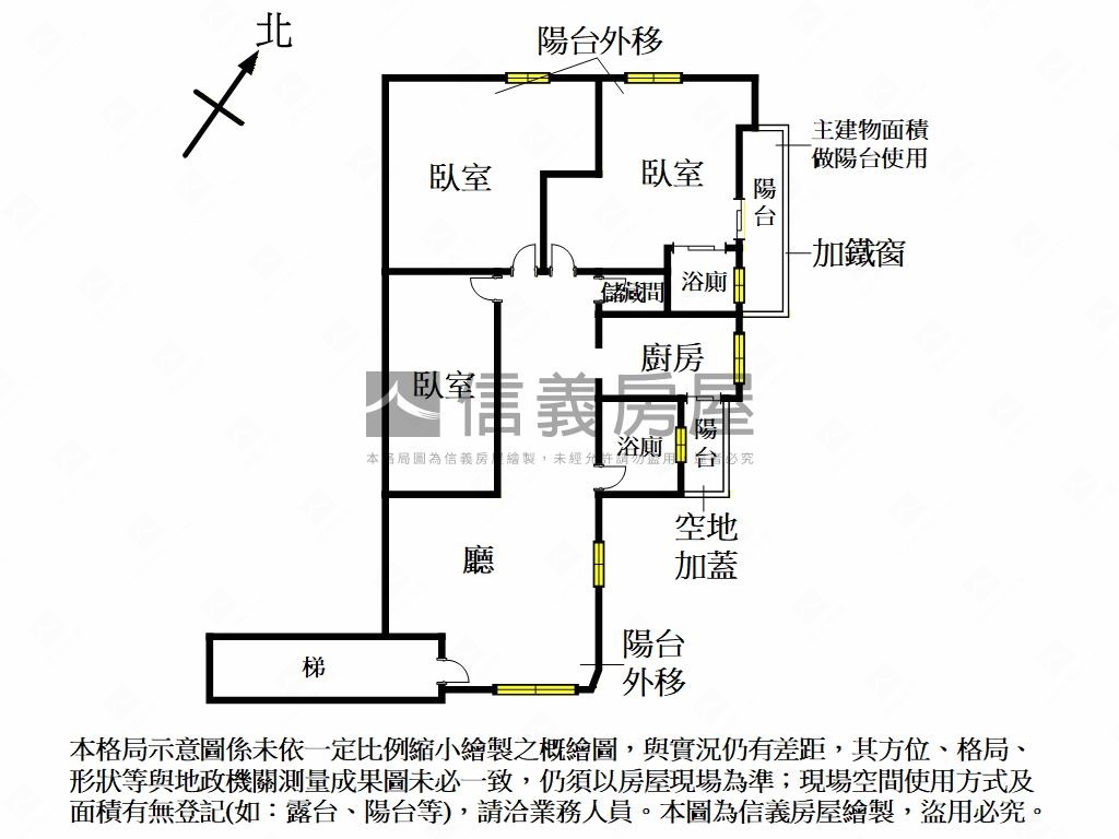 全新整理３樓公寓房屋室內格局與周邊環境