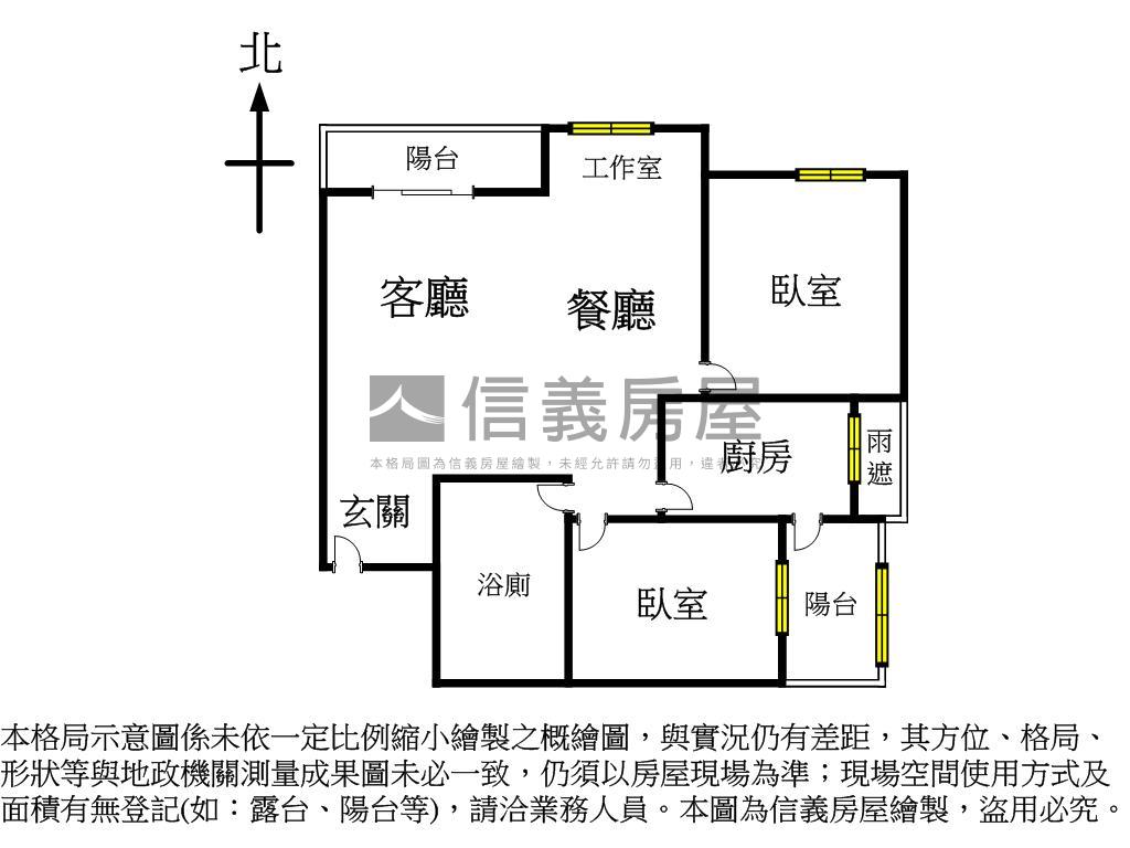 近國資圖特區兩房附車位房屋室內格局與周邊環境