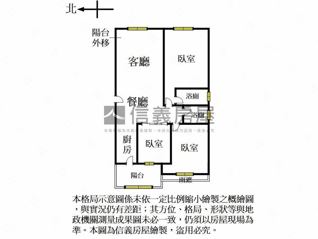 天琴三房車位房屋室內格局與周邊環境