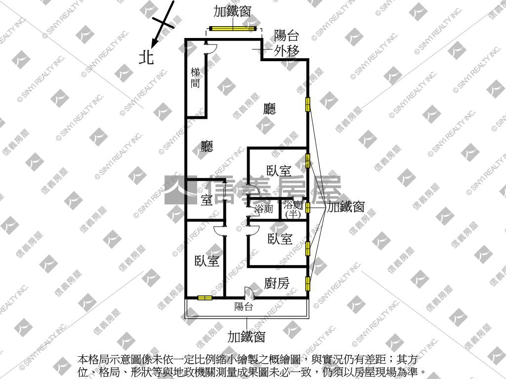 延峰街邊間三樓採光美寓房屋室內格局與周邊環境