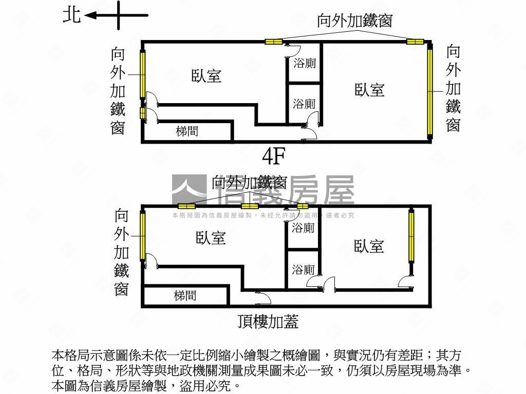 中港金雞母公寓房屋室內格局與周邊環境