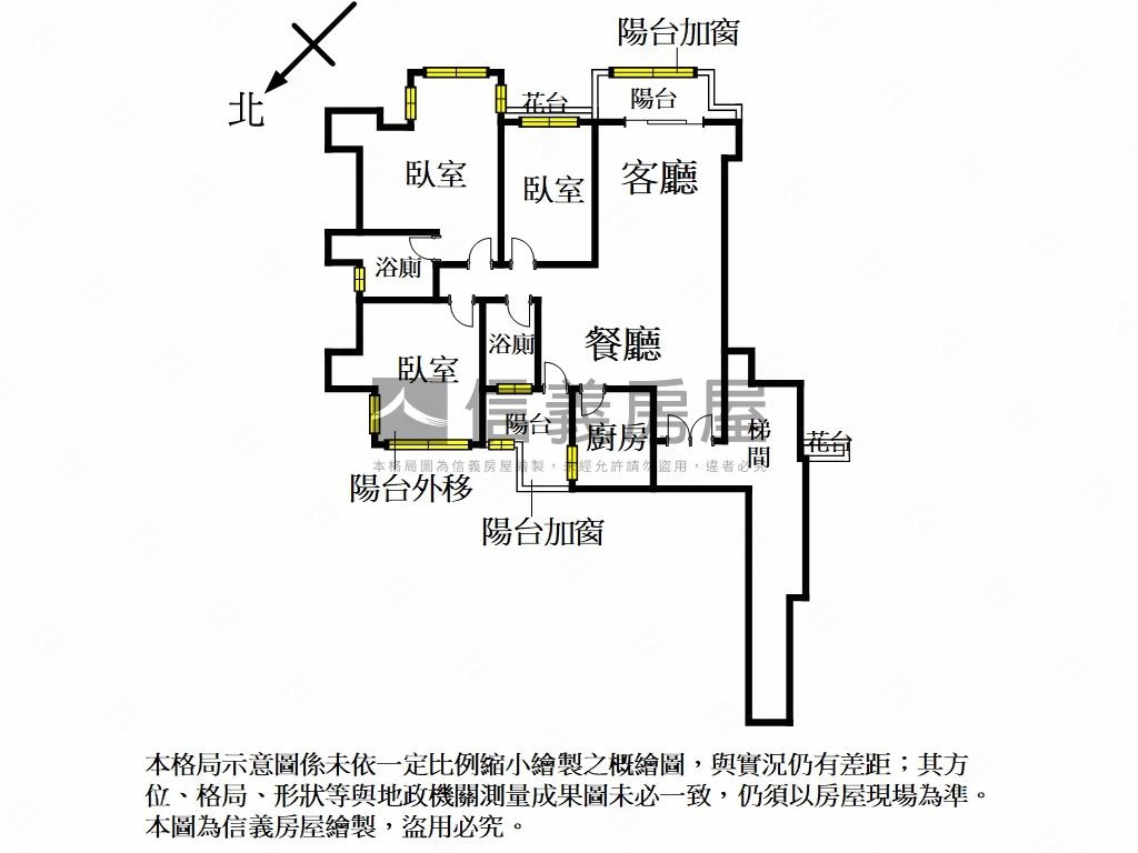 新埔捷運邊間高樓景觀三房房屋室內格局與周邊環境