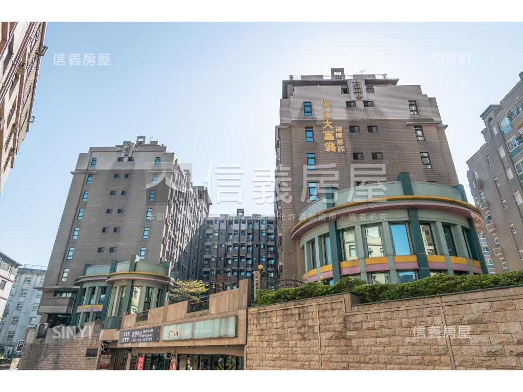 淡江大富翁三套美屋房屋室內格局與周邊環境