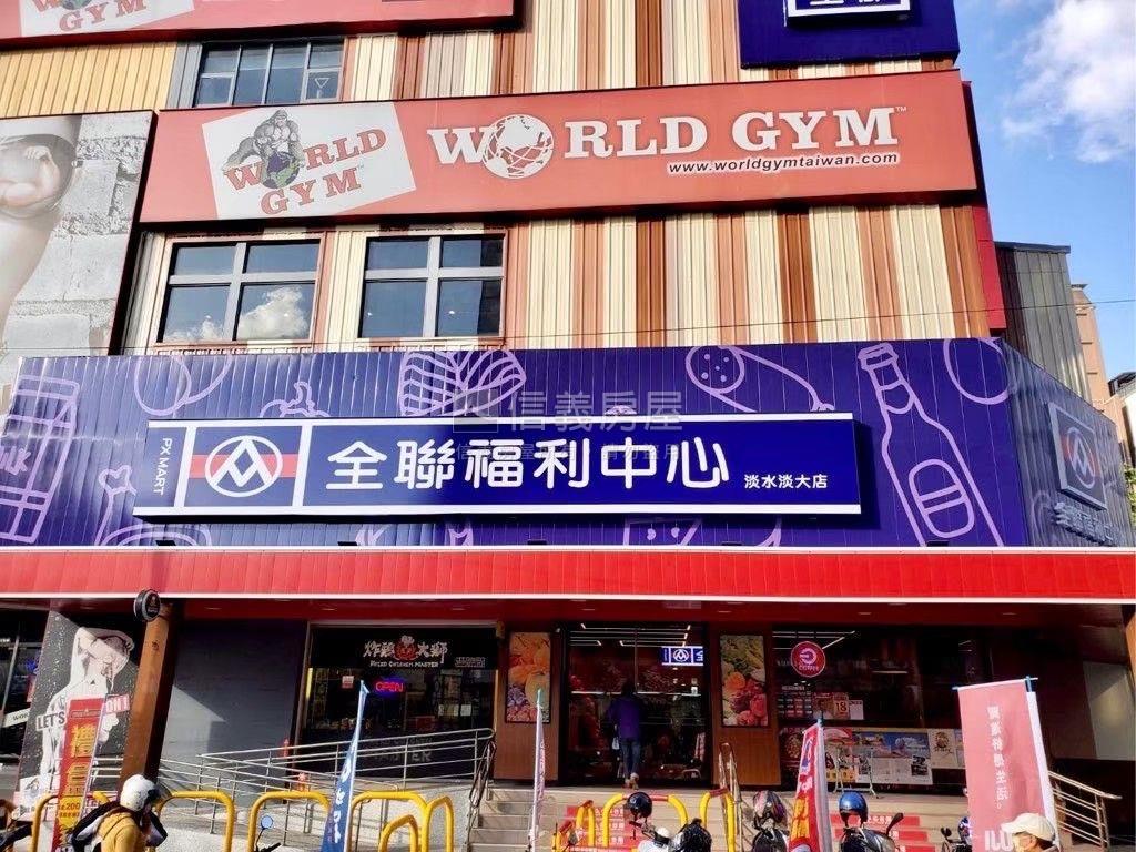 淡江大富翁三套美屋房屋室內格局與周邊環境