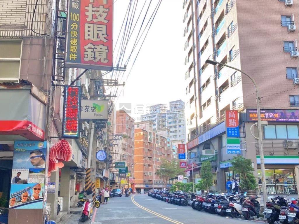 淡江大富翁三套美屋房屋室內格局與周邊環境
