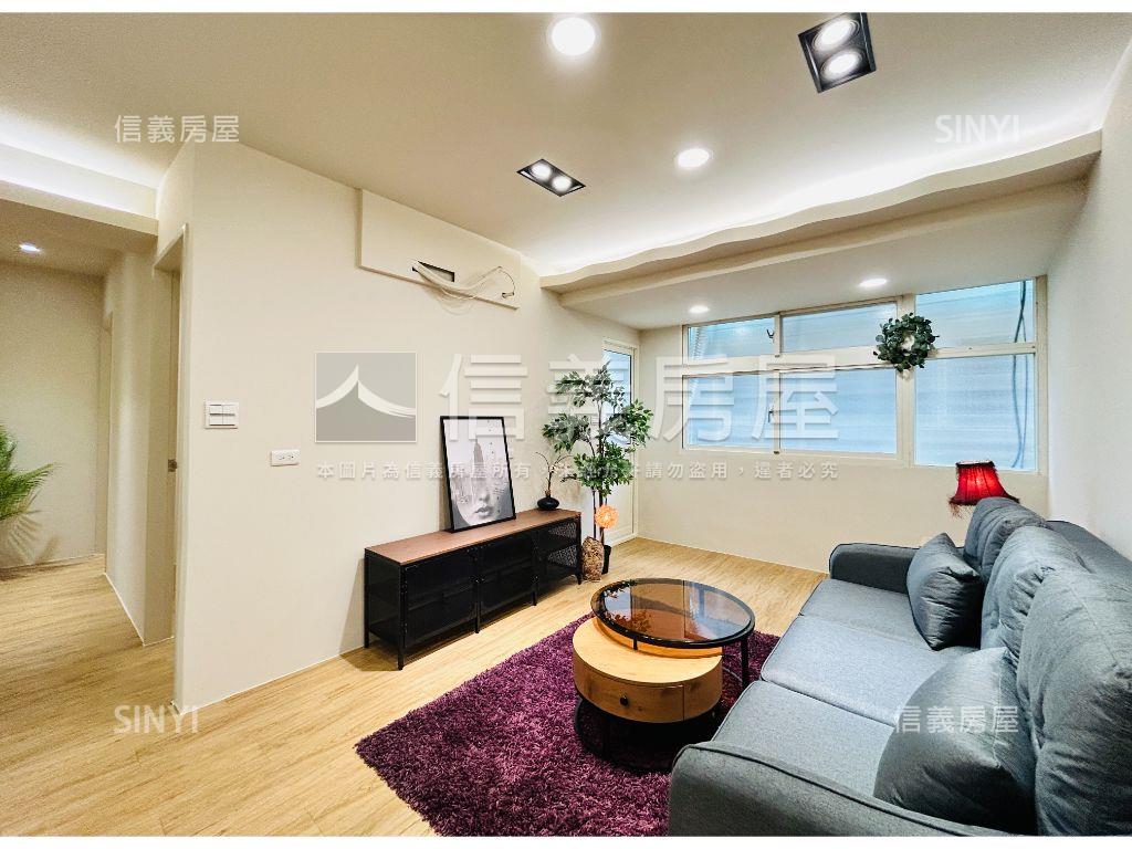河邊北街稀有方正裝潢美寓房屋室內格局與周邊環境