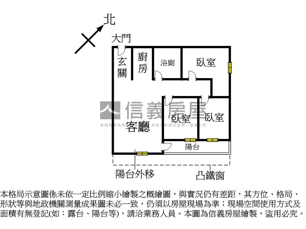 河邊北街稀有方正裝潢美寓房屋室內格局與周邊環境