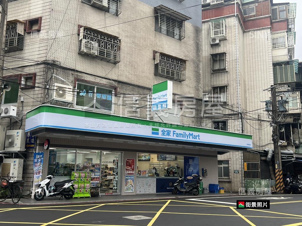 ●全新裝潢●邊間三房車位房屋室內格局與周邊環境