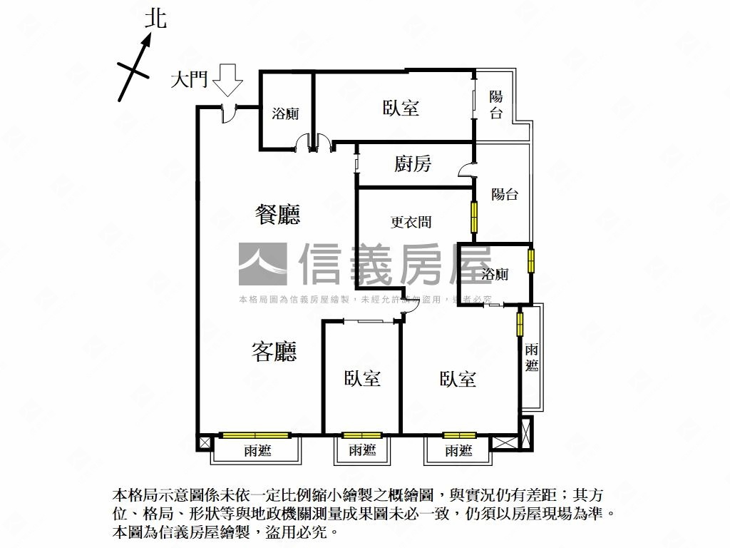 風華典雅美居車位房屋室內格局與周邊環境